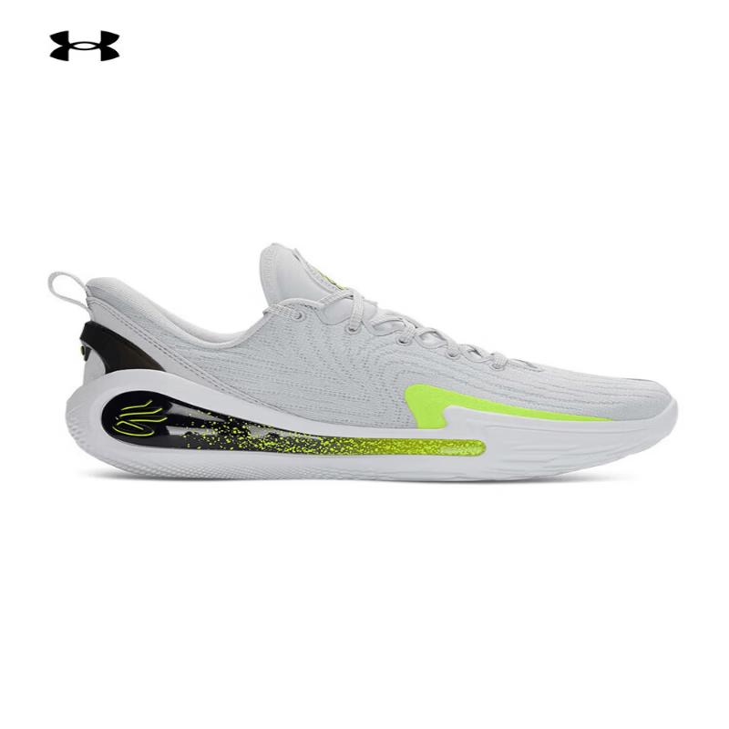 Under Armour Men s Cushioned Basketball Shoes EU 44 US 10