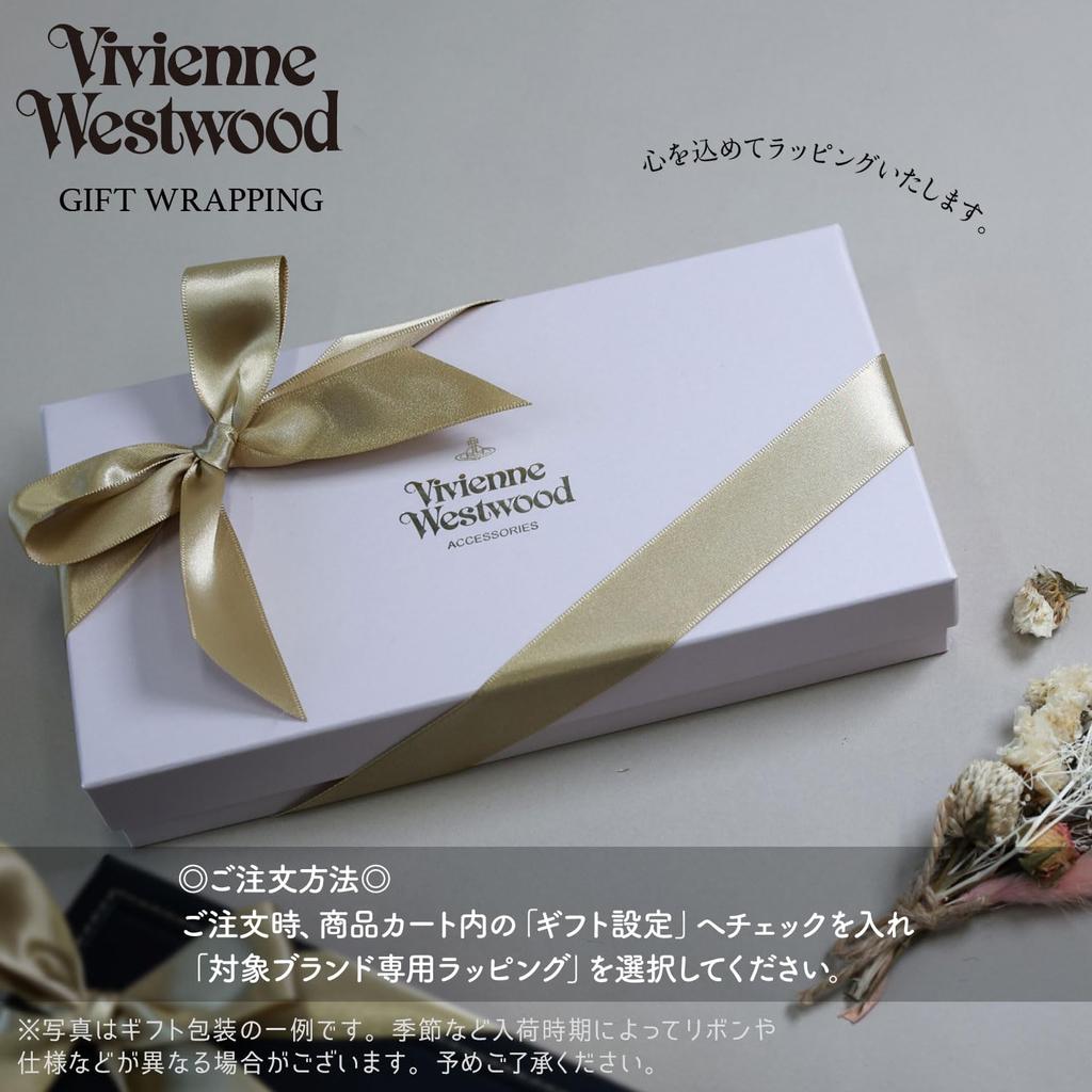 Vivienne Westwood EXECUTIVE Echtleder Schlüsseletui für Damen mit Einkaufstasche (13-20-951123-00) (Keine Personalisierung, Schwarz) [Gebraucht]