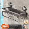 Bathroom Space Aluminum Punch-Free Storage Rack