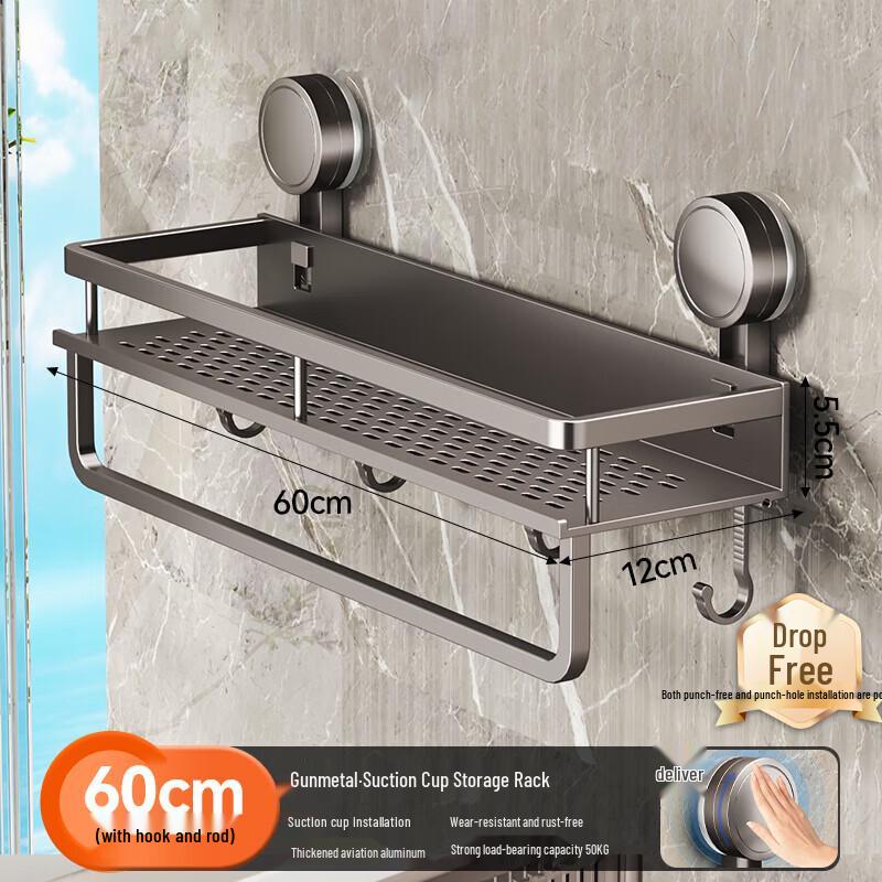 Bathroom Space Aluminum Punch-Free Storage Rack
