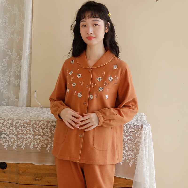 MiLing Women s Warm Fleece Pajama Set