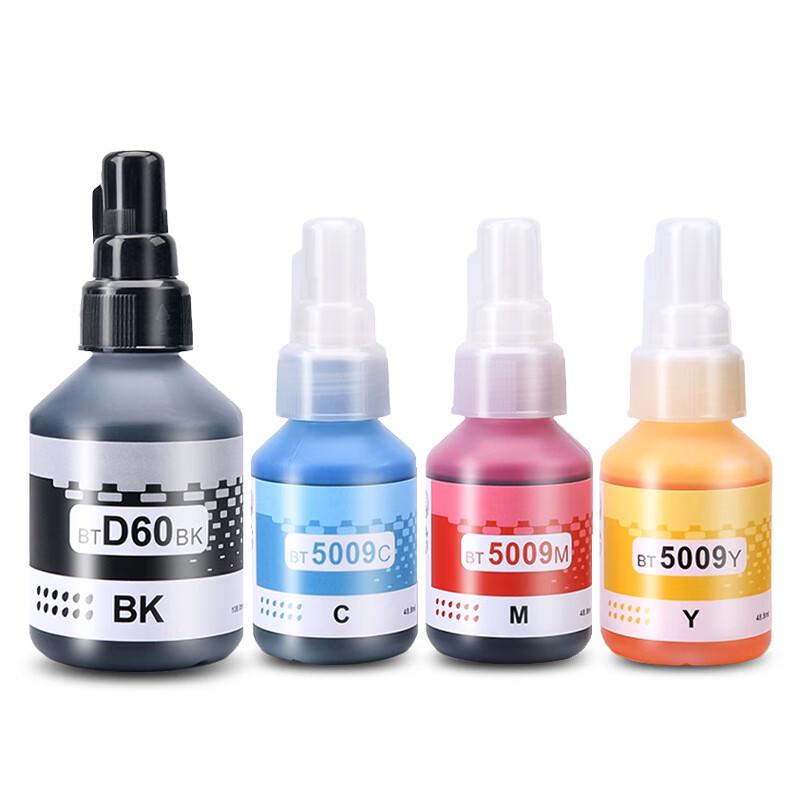 Compatible 4-Color Ink Refill Set for Brother Printers