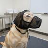 Ayarlanabilir Büzgülü Köpek Başlığı Köpek Göz Korumalı Başlık Veteriner Ziyaretleri İçin Evcil Hayvan Malzemesi