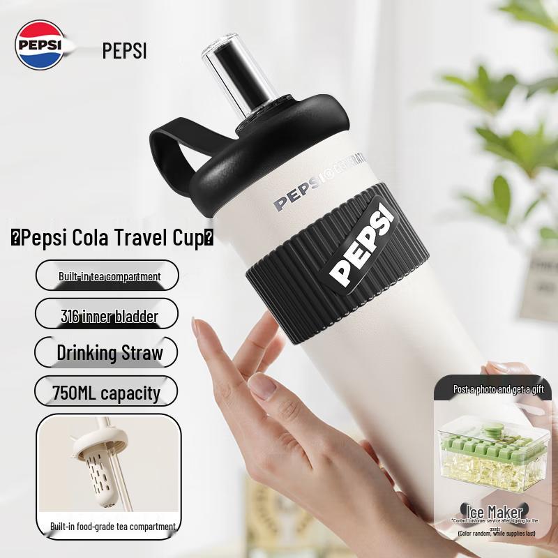 Pepsi 316L Stainless Steel Insulated Straw Cup