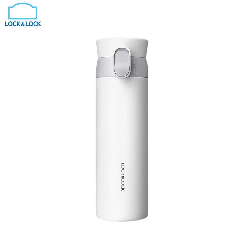 

Lock&Lock Aspiration Pop-Up Insulated Stainless Steel Tumbler