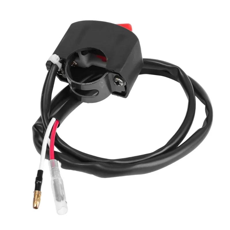 Motorcycle Switch On Off Control Buttton Handlebar Mount Headlight Signal Lamp Control Modified Switches Accessories