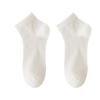Damen Socken aus Maulbeerseide, mittellang - Ultraleicht, Geruchshemmend, Schweißabsorbierend, Atmungsaktiv, Ideal für Frühling & Sommer.