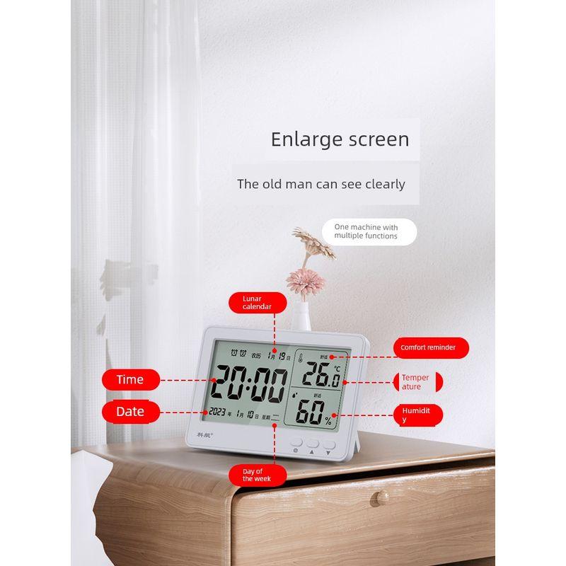 Thermometer for Home Use, Indoor Electronic High-Precision Temperature and Humidity Meter, Accurate Temperature and Humidity Display for Baby Room