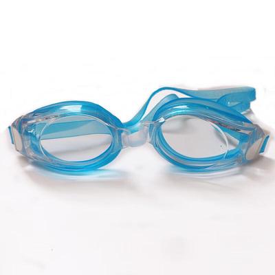 MDNG Children's Swimming Goggles
