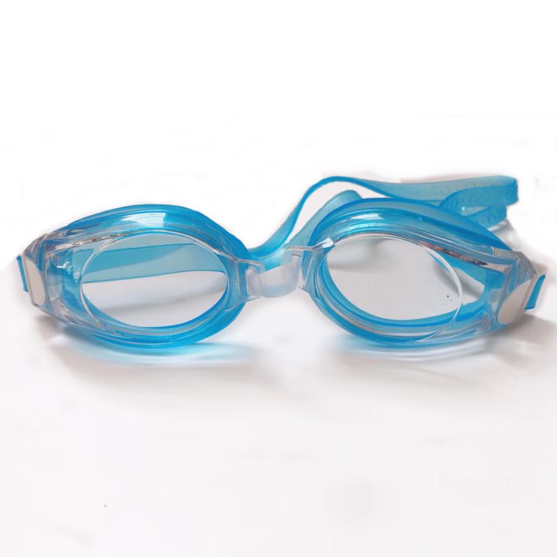 MDNG Children s Swimming Goggles