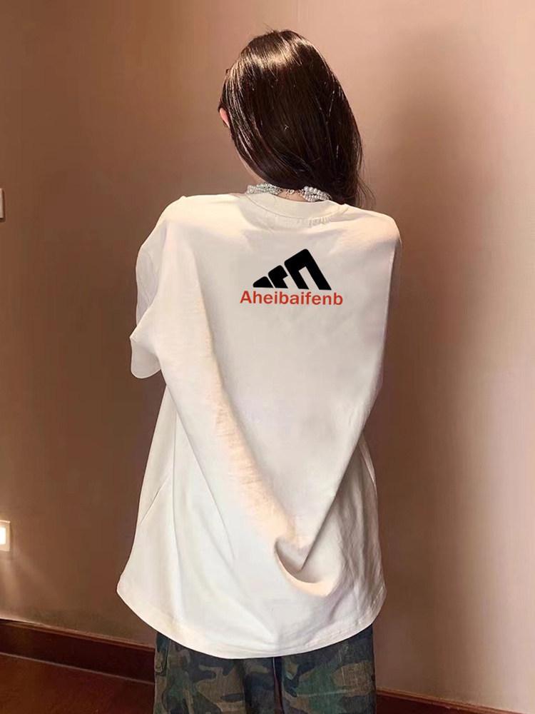 Women s Plus Size Korean Style Cotton Loose-Fit White Short-Sleeve T-Shirt M [80-100 lbs] белый