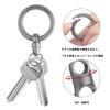 TISUR Titanium Key Ring Car Key Holder Smart Key Metal Fittings Rotating Connector Matte Men's 360° (Matte/Carabiner L+Connector)