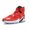 Nike LeBron 13 Away Sneakers 807219-610