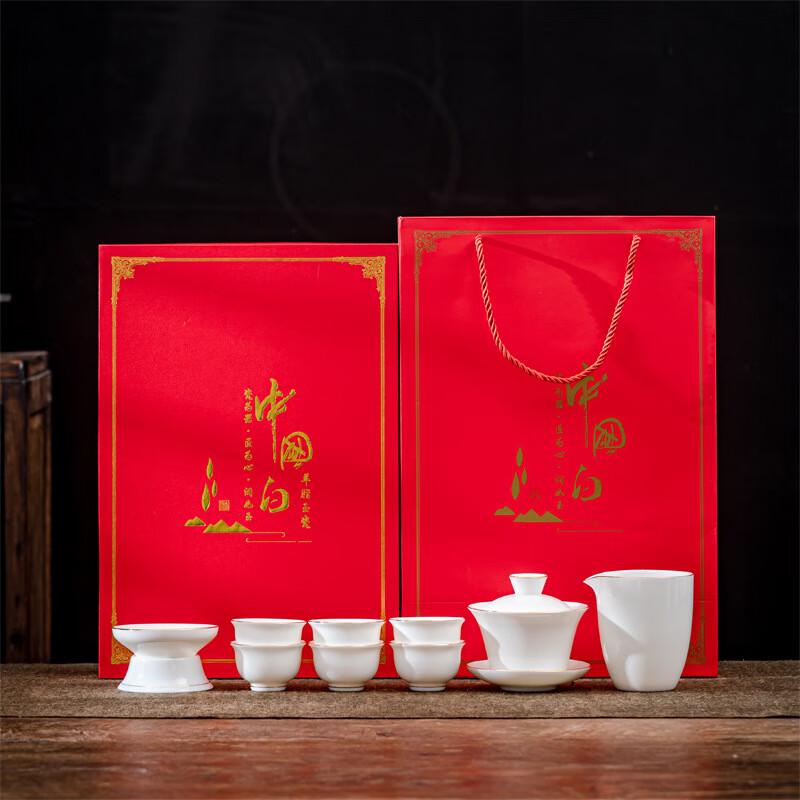 ME Mutton Fat Jade White Porcelain Gongfu Tea Set Inverted Mouth Cup