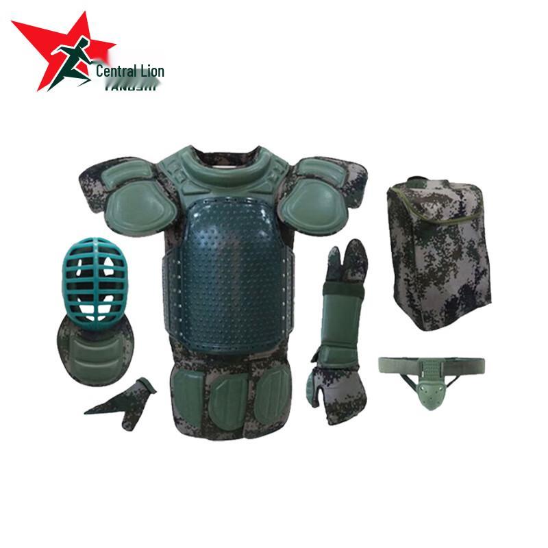 Yangshi Combat Training Protective Gear Set