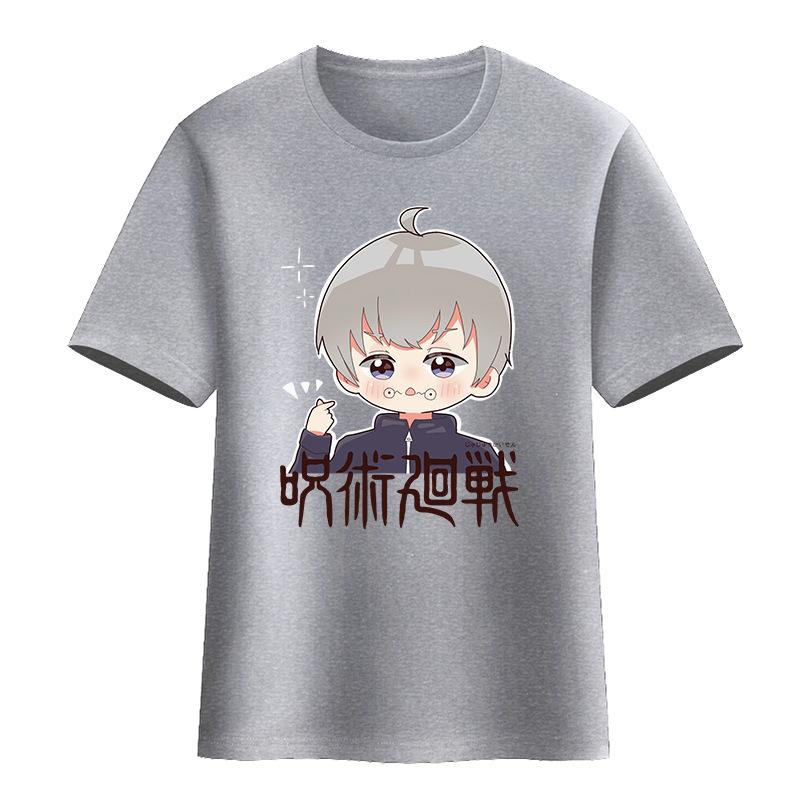 2025 New spell back to battle T-shirt animation two yuan two Nuo knotweed Uhito dog roll spine five cotton short-sleeved T-shirt