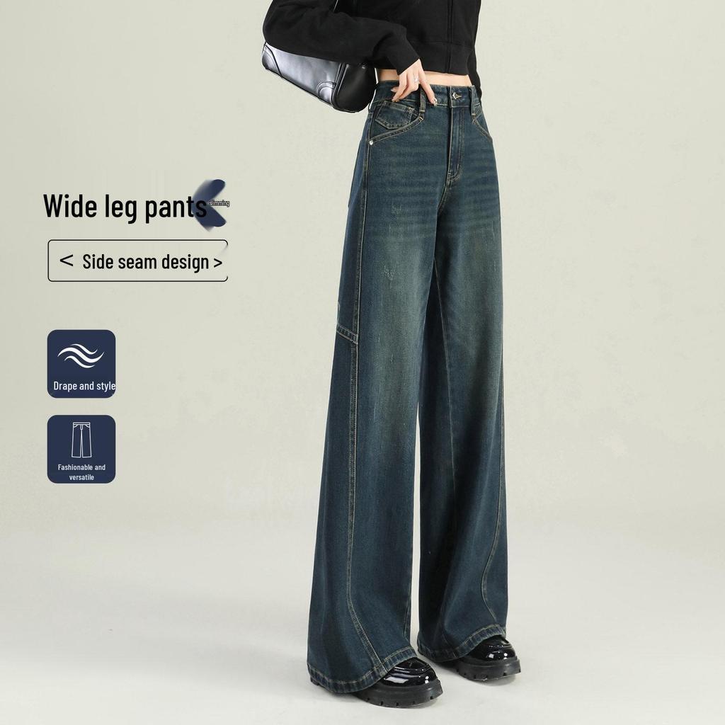 2026 Women’s Wide-Leg Jeans: Autumn/Winter Thicker Straight Fit with Velvet, Lengthened Loose Style