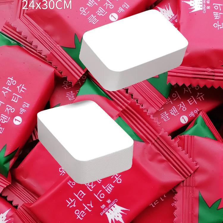 Portable Thickened Compressed Towel: Disposable Face, Bath, and Sports Washcloth for Travel and Hotel Use