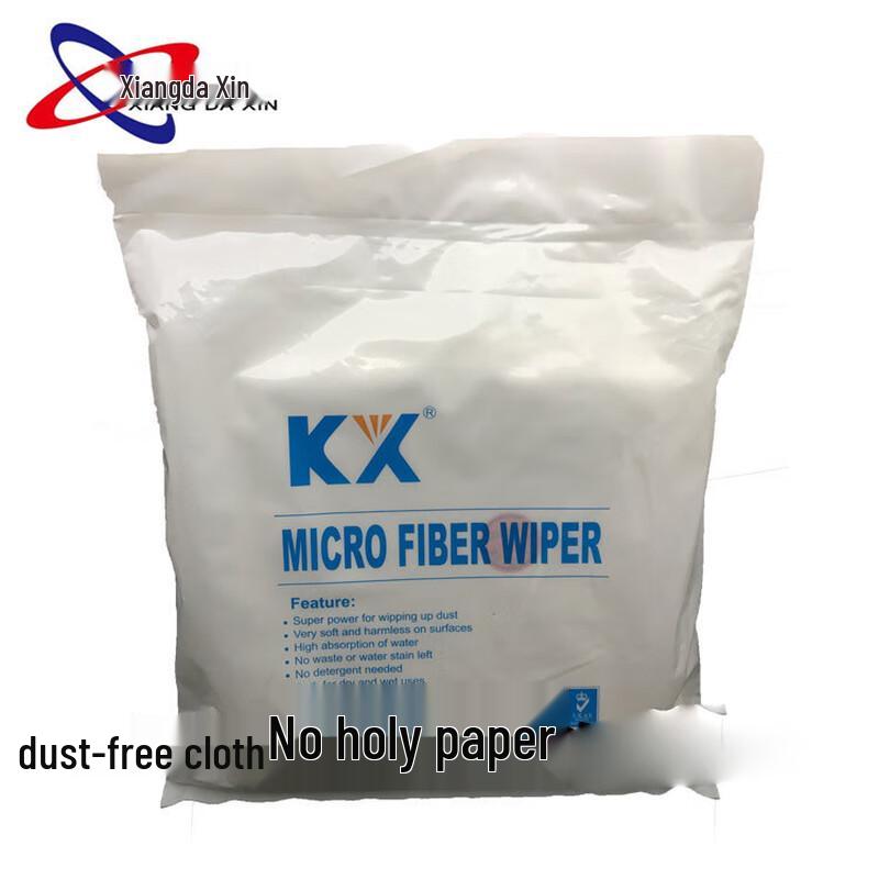 Dust-Free Oil Absorbent Cleaning Cloth