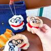 2Pcs Bag Hanging Plush Doll Keychain Cute Magnetic Dog Keychain Collar Glasses Dog Pendant  Couple