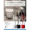 Nihon Clean tech Ka:z Clean Toilet Brush with Case Polypropylene Black 9.5cm Width 46cm Length