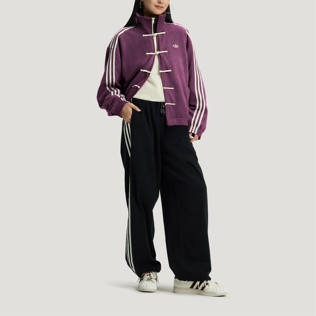 Adidas Originals FW25 Hose Lockerer Schnitt Schnürung Sportliche Freizeit-Hose Damen Unterteile KT-3139