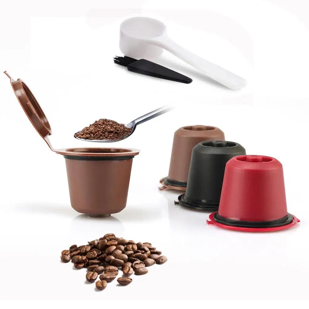 3pcs Refillable Reusable Coffee Capsule Filters for Nespresso Machine Incompatible for Dolce Gusto for Nesspresso Essenza C30
