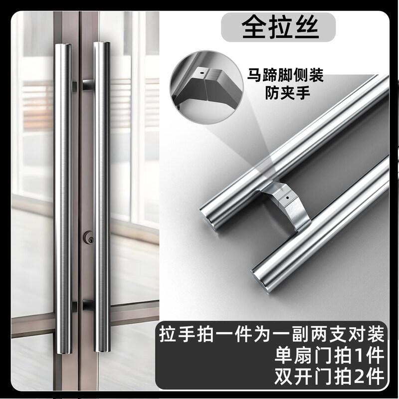 

Jundingying Brushed 304 Stainless Steel Tempered Glass Door Pull Handle