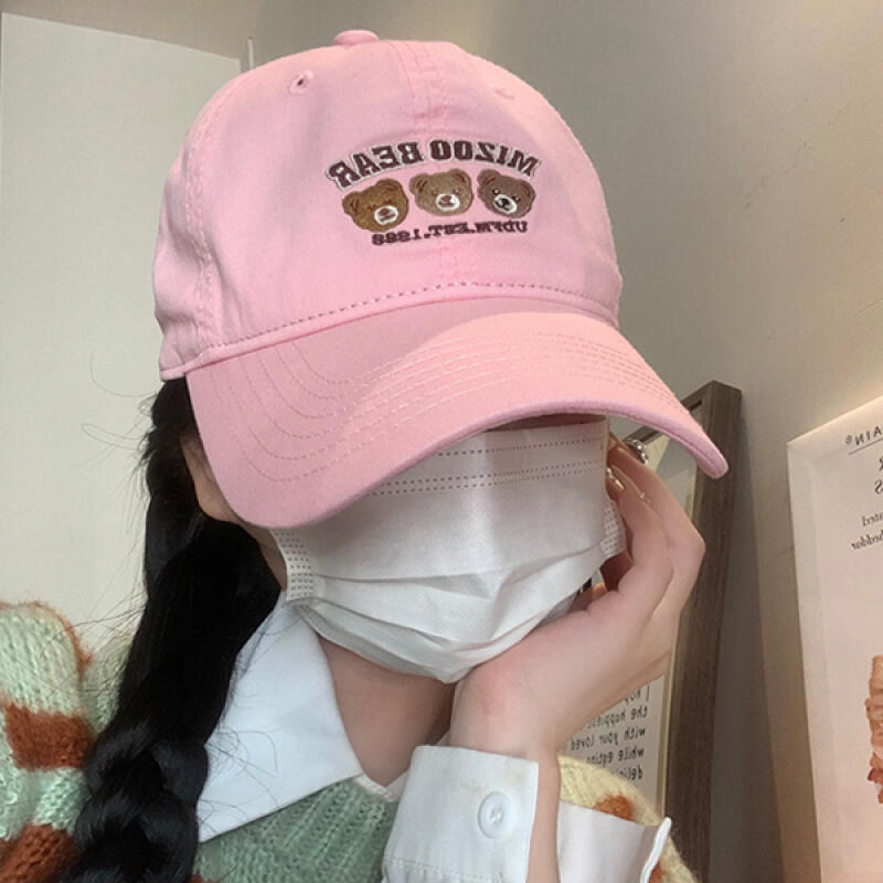 Efield Bear Lettering Embroidered Ball Cap hot pink