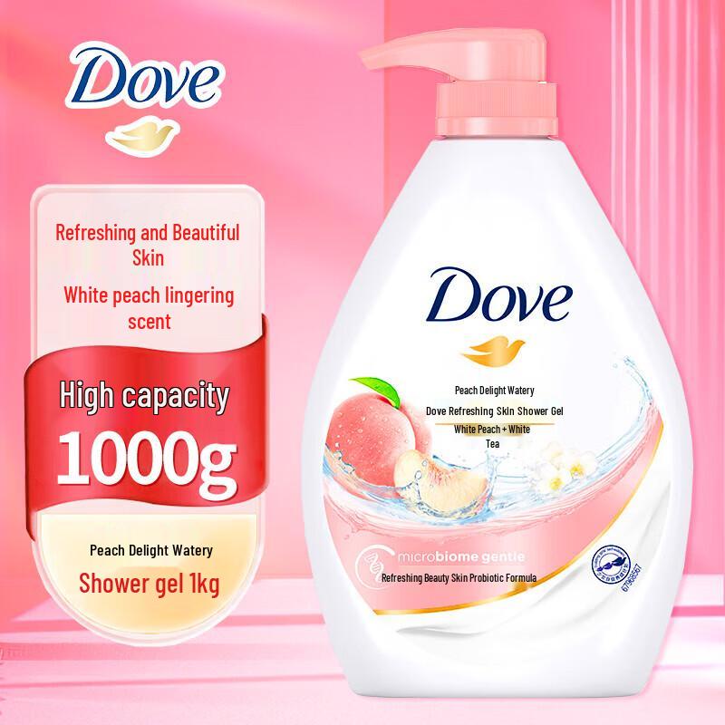 

Dove Deeply Nourishing Shower Gel