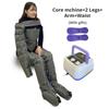 8-Cavity Electric Airbag Pressure Massager Wraps Arm Waist Leg Foot Massage Promote Blood Circulation Kneading Instrument