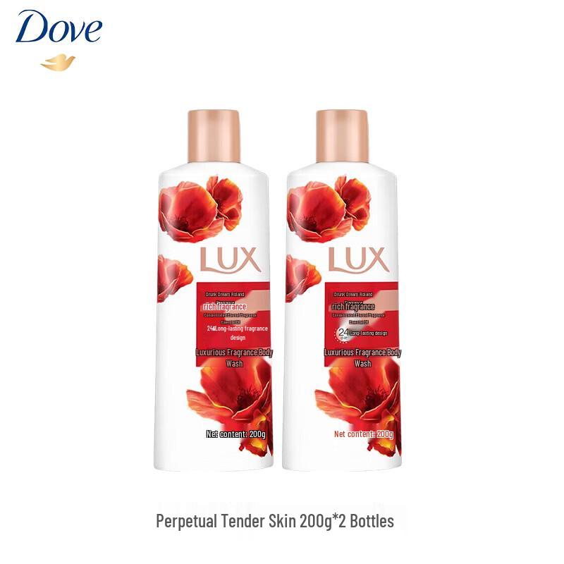 Lux Drunken Orchid Scent Shower Gel