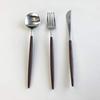 Cutipol GOA Brown Silver Dessert Fork G007B