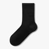 5 Pairs of Men's and Women's Spring and Autumn Anti-odour Sweat-absorbent Super-loose Mid-calf Socks