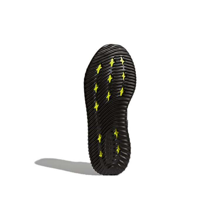 New Cloudfoam Ultimate Adidas 'Triple Black' BC0018