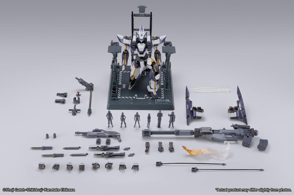 Tamashii Nations Full Metal Levatain Arbalest Reference Bandai Spirits Metal Build Action Figure - Panic! -