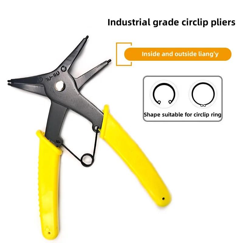 Circlip Pliers 2 in 1 Internal and External Dual Purpose Pliers External Spring Pliers Large Retaining Ring Removal Tool