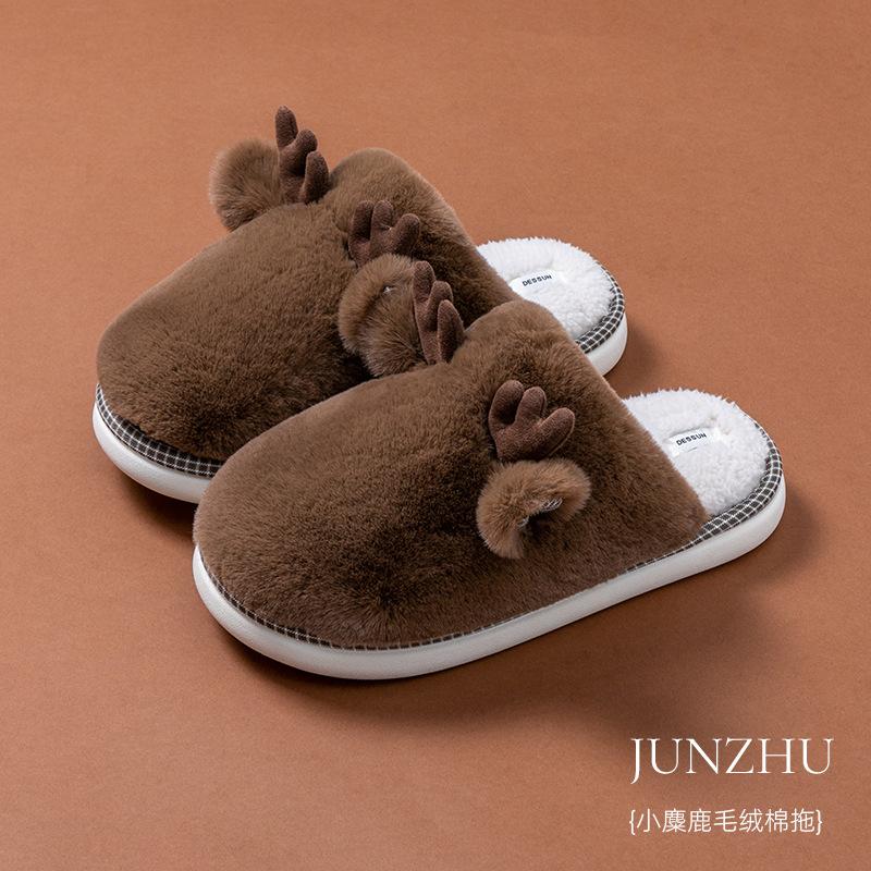 

New winter velvet warm cotton slippers women s indoor home thick bottom non-slip fluffy slippers home fashion 44-45 кофейный