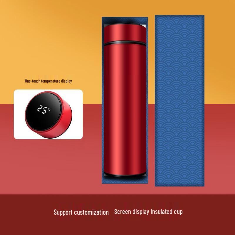 Portable Temperature Control Coffee Cup