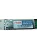 10G Multi-Mode XG-SFP-SRMM850 Optical Module, Compatible with Ruijie Network Switches