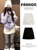 Women's Off-white Lambswool A-Line Mini Skirt, High-Waisted and Hip-Hugging, Korean Style for Autumn/Winter 2025