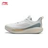 Li-Ning SOFT GO 3 Men's Casual Sports Shoes