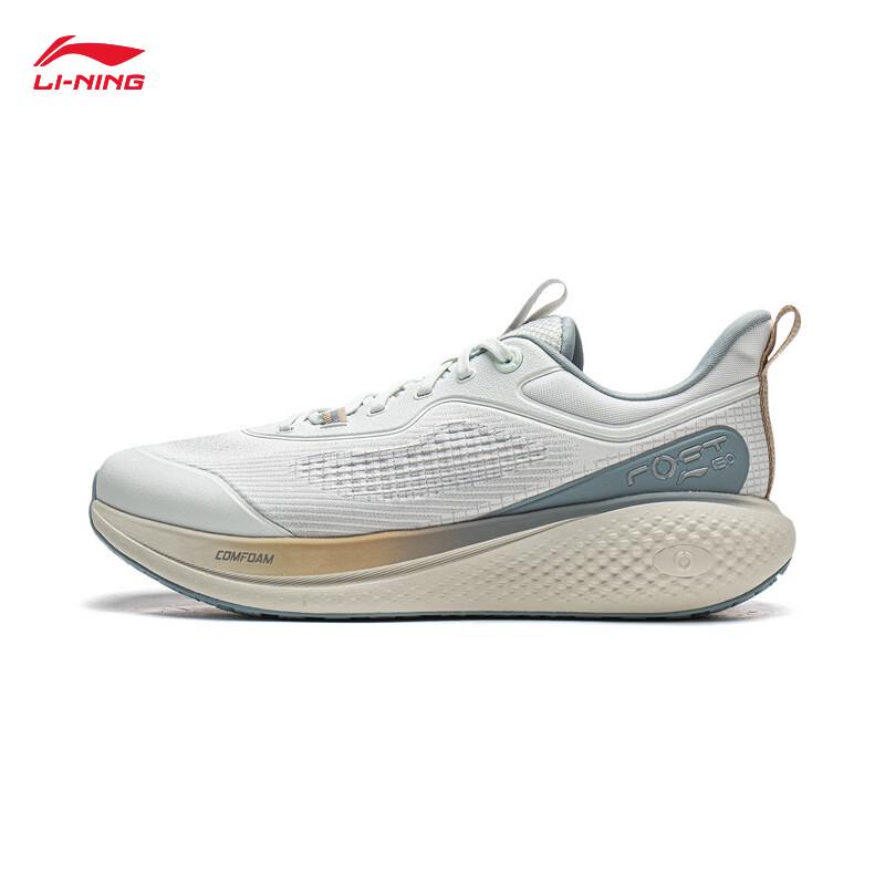 Li-Ning SOFT GO 3 Men's Casual Sports Shoes