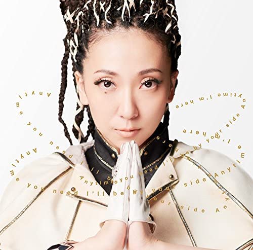 

CD MISIA Kimi no sobaniiruyo Japan ObiJapanese Club Dance Used