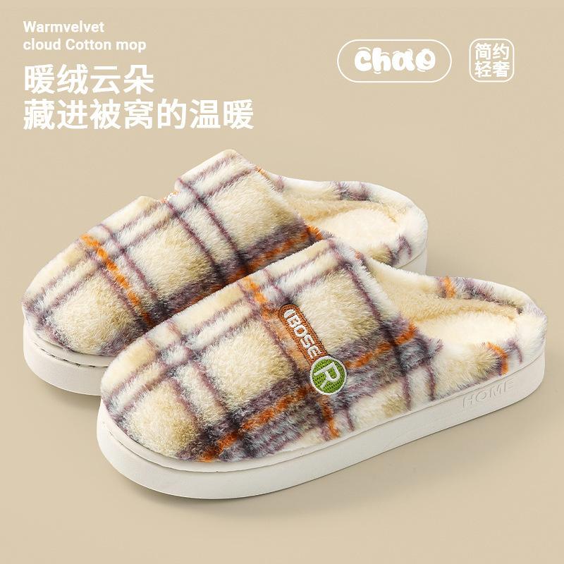 Couple Autumn and Winter Cotton 2025 Slippers Indoor Home Warm Thickened Shoes Outdoor Fluffy Slippers