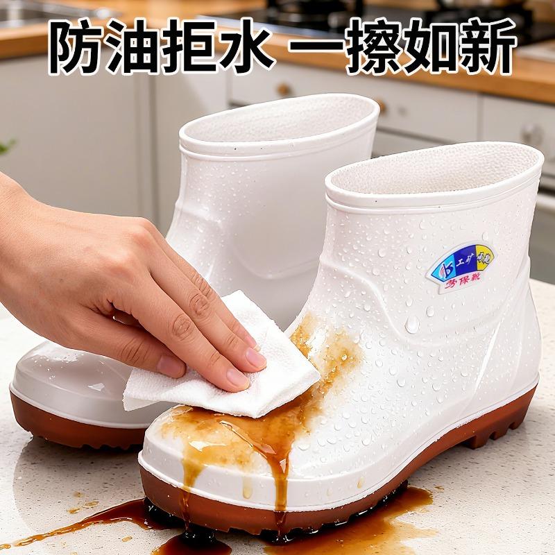 Lebensmittelfabrik Spezial-Regenschuhe Herren Weiß Damen Kurzer Schaft Wasserschuhe Mittlerer Schaft Gummistiefel Rindersehne Anti-Rutsch-Schuhe
