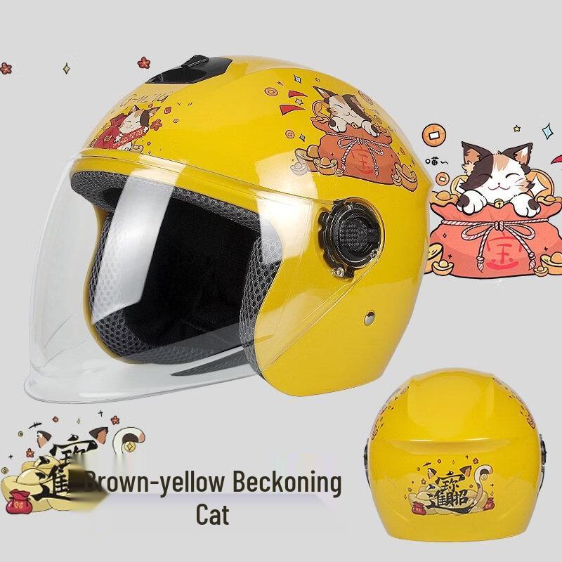 Kids' Maneki-Neko Cat Ear Helmet