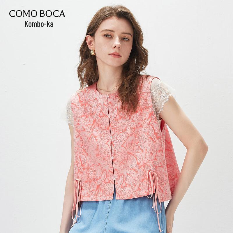 Women s New Chinese Style Mulberry Silk Vest XL