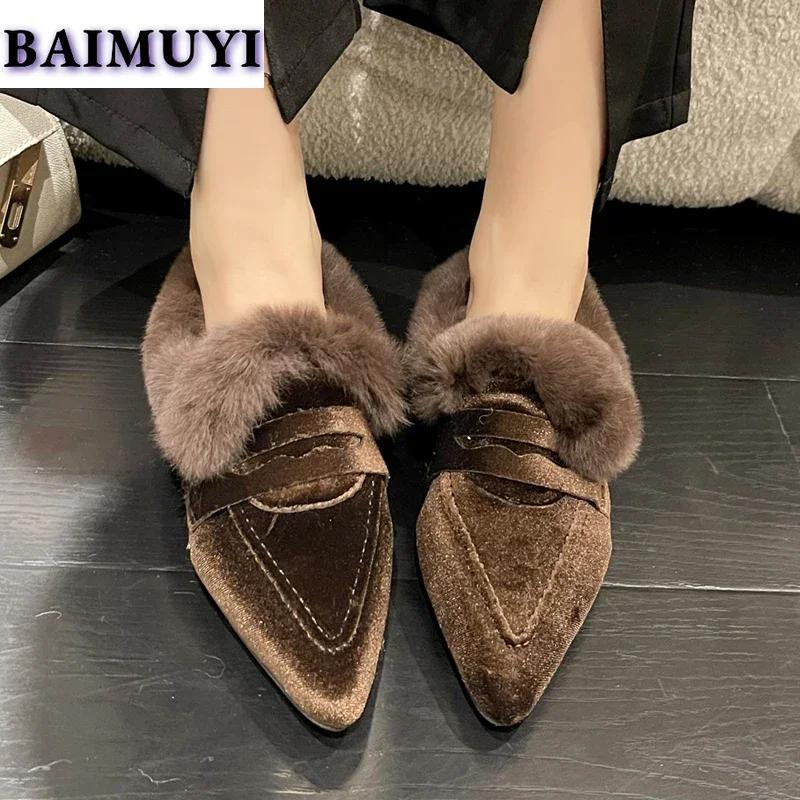 Sexy Pelz Spitzschuh Damen Slipper Schuhe Mittelhohe Absätze Stiefel 2025 Trend Chelsea Winter Warm Plüsch Veloursleder Büro Pumps Pelz Botas Mujer