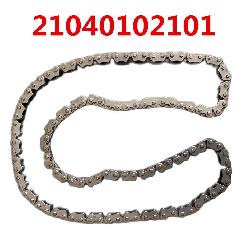 

ОРИГИНАЛЬНАЯ Цепь ГРМ Для ODES 650 800CC 1000CC Квадроцикла UTV Запчасти 21040102101 Side By Side Квадроцикл